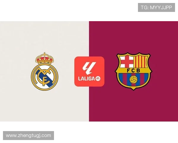 巴萨与皇马巅峰对决：体育直播见证国家德比激情之夜